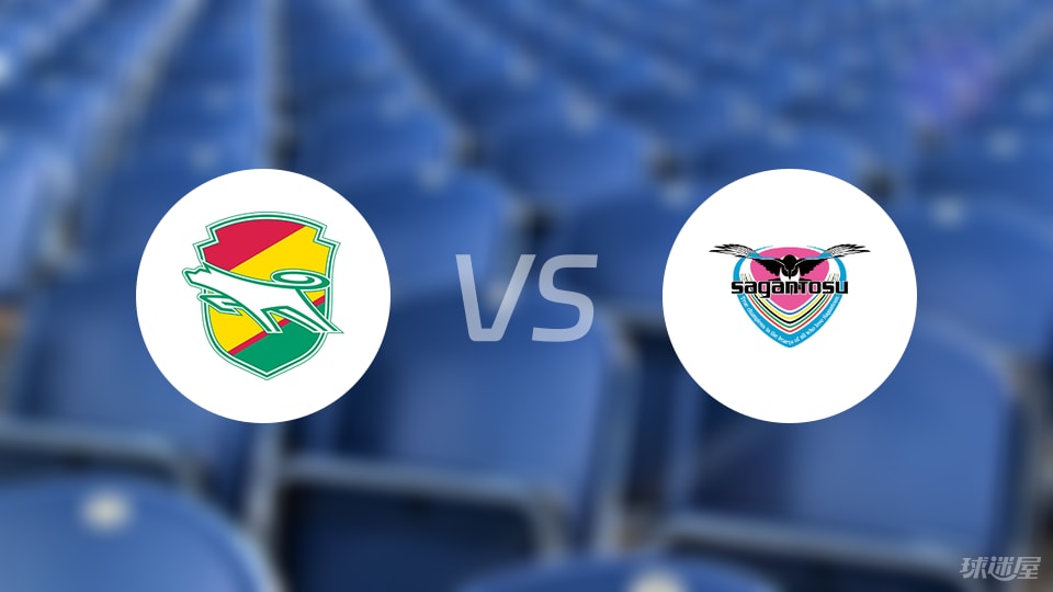 千叶市原vs鸟栖砂岩比赛结果