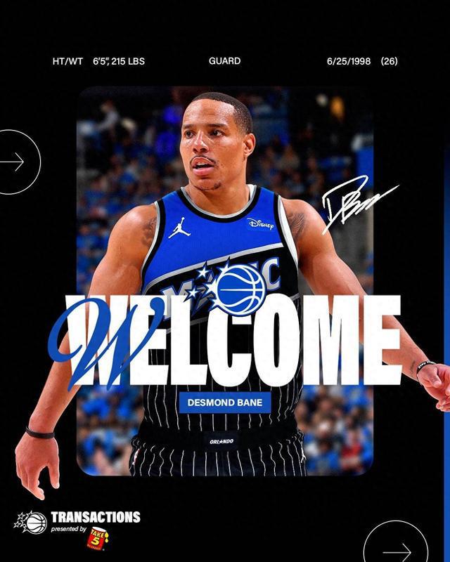 灰熊把贝恩送去魔术的交易达成后，最苦恼的是那些“局外人”？