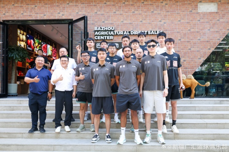 九游娱乐-邂逅梨城——CBA夏季联赛即将在库尔勒市巴音体育馆隆重拉开战幕