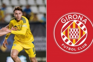 九游娱乐官方-HWG！罗马诺：赫罗纳签下基辅迪纳摩前锋瓦纳特，转会费2000万欧