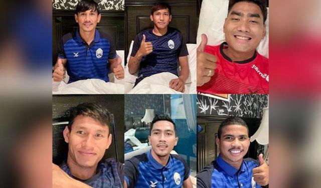 九游娱乐官网-柬埔寨队获亚洲杯预赛资格 六名球员确认感染新冠